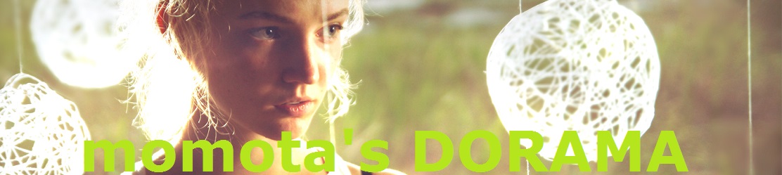 momta's DORAMA